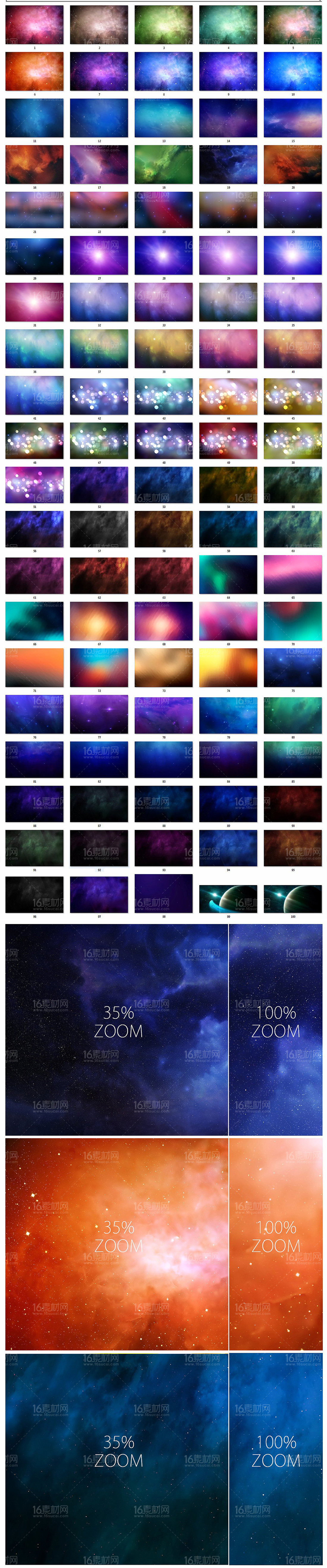 100-space-backgrounds-prev-.jpg
