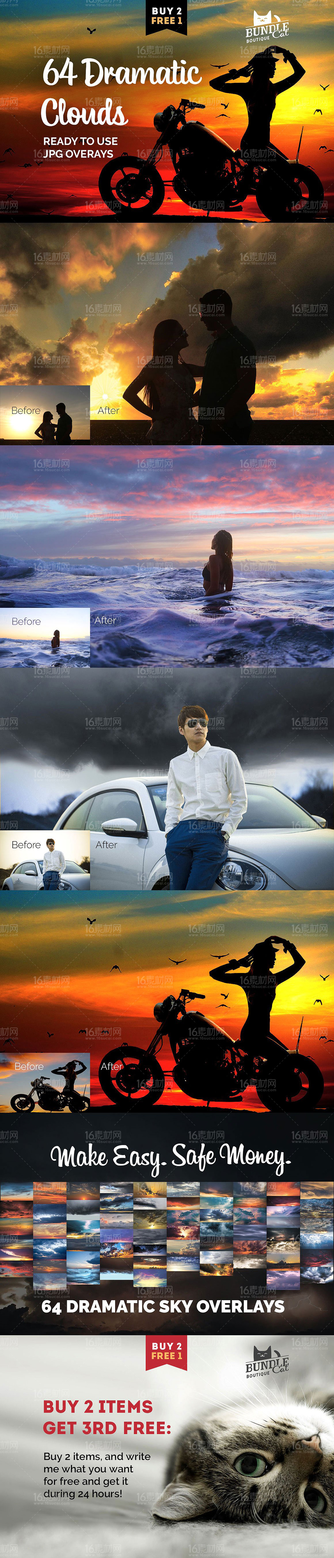dramatic-sky-photoshop-overlays--(1).jpg
