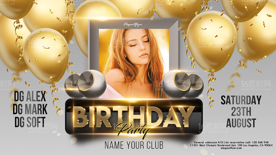 birthday_party_Event_Page_cover.jpg