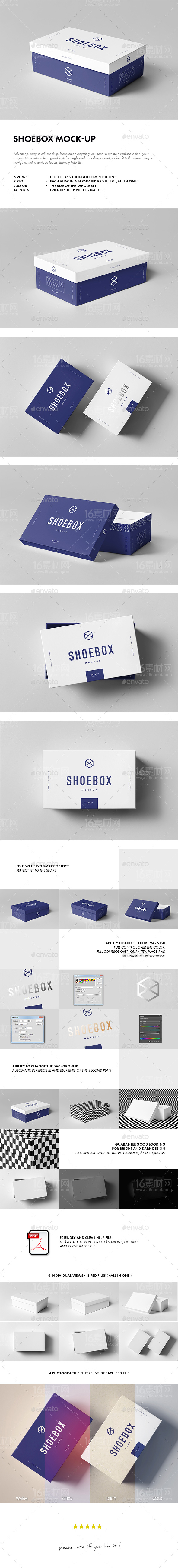 image-preview-Shoebox-Mock-up.jpg