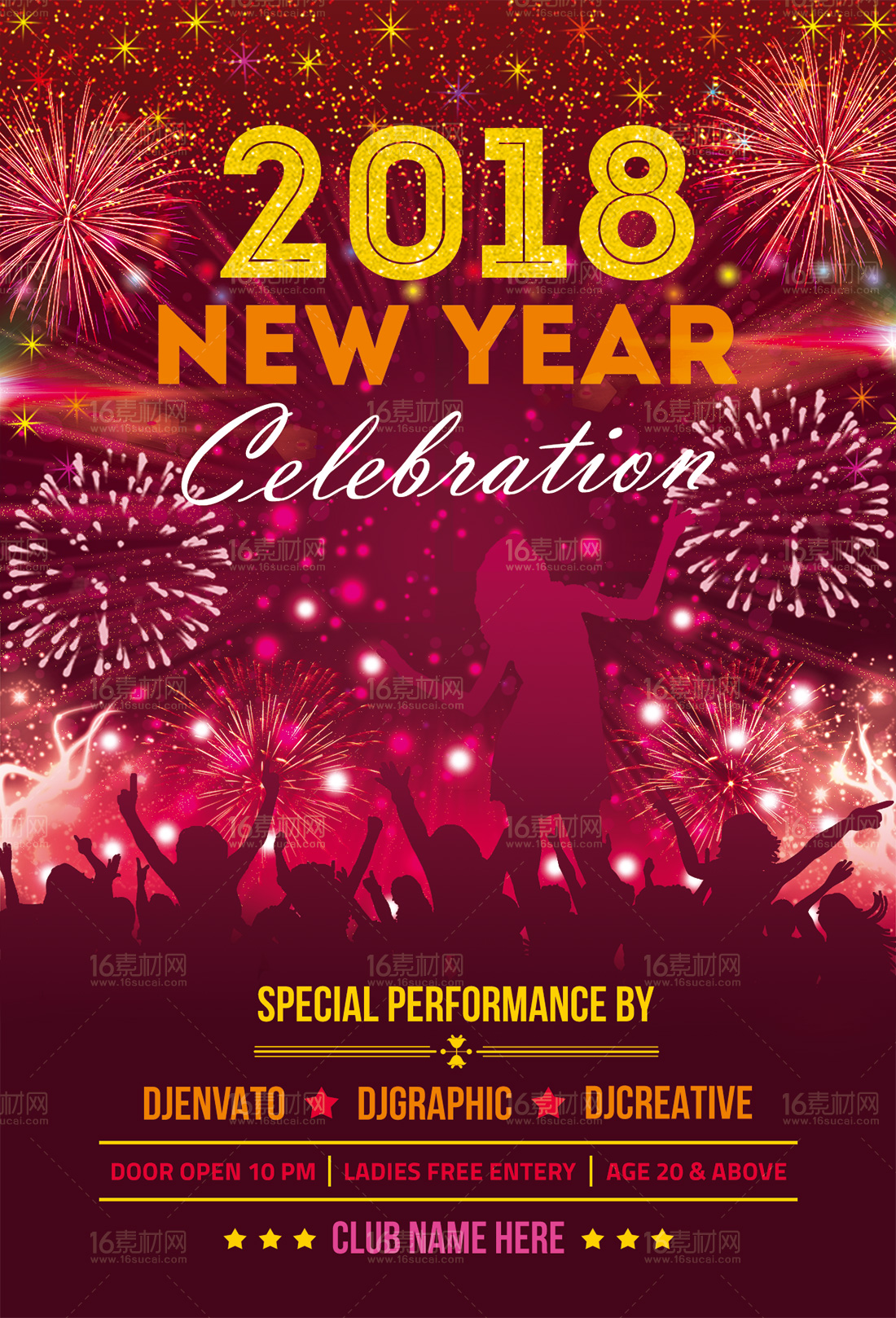 New-Year-Party-Flyer.jpg