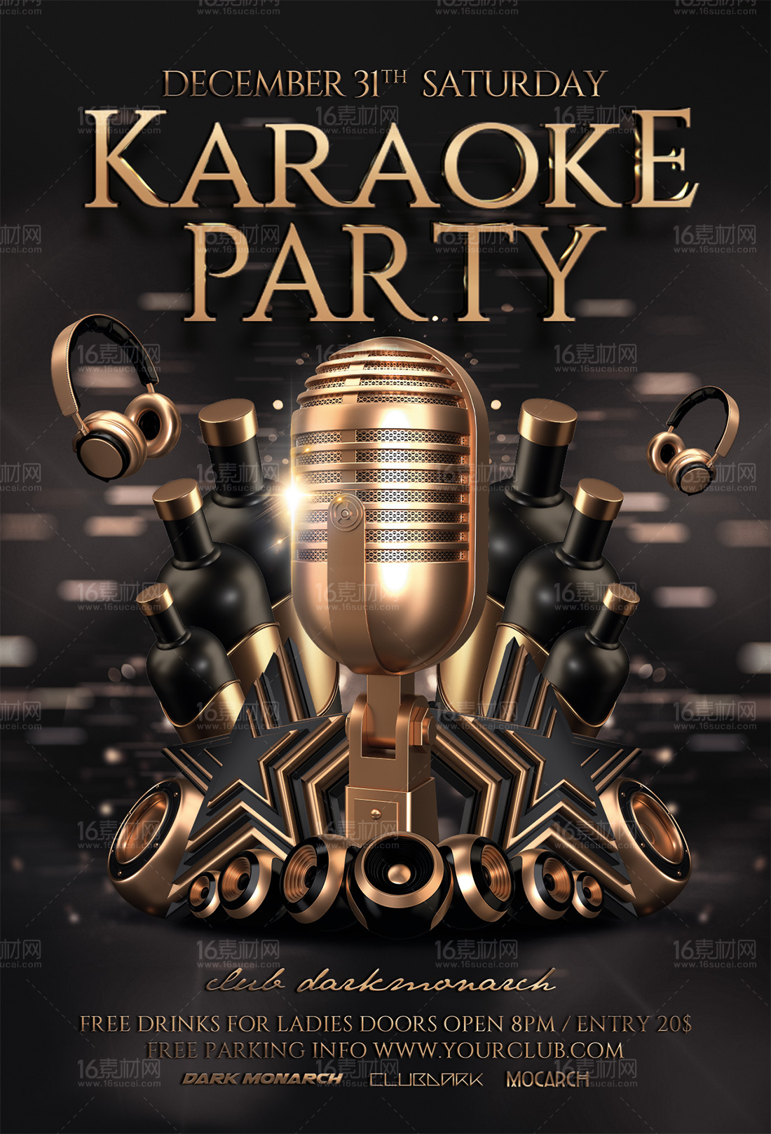 karaoke-party-flyer.jpg