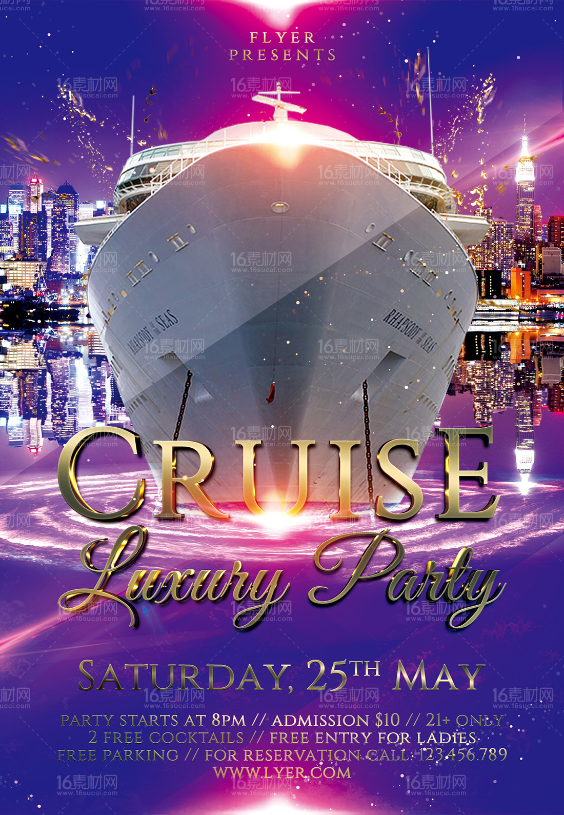 luxury_cruise_party.jpg