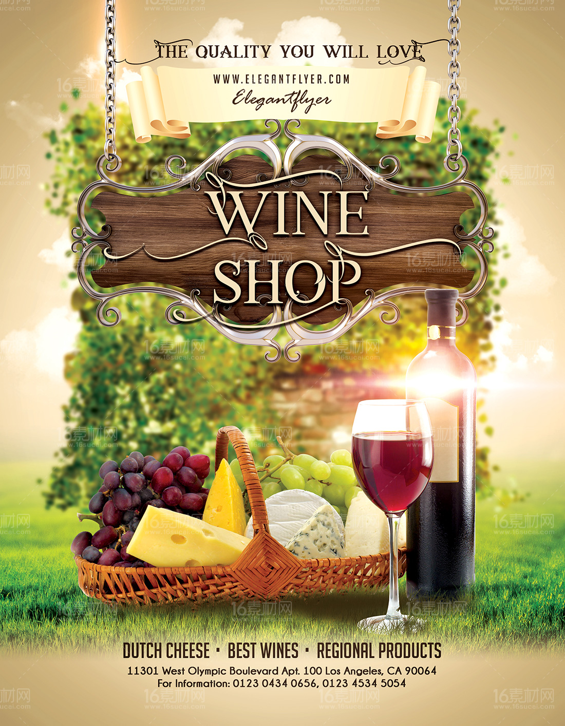 Wine_Shop.jpg