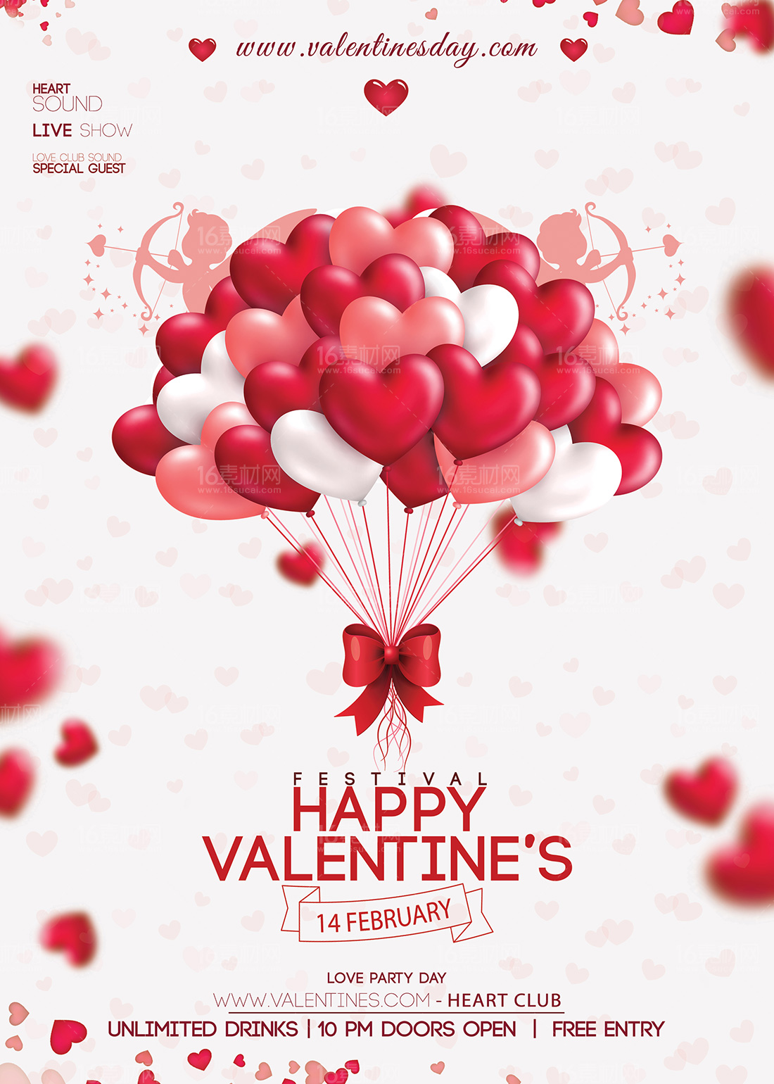 Valentines-Party-Day-Flyer.jpg