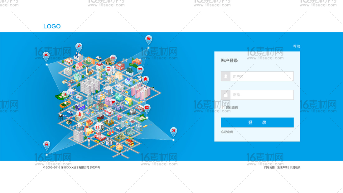 蓝色创意社交网站登录界面设计psd分层素材