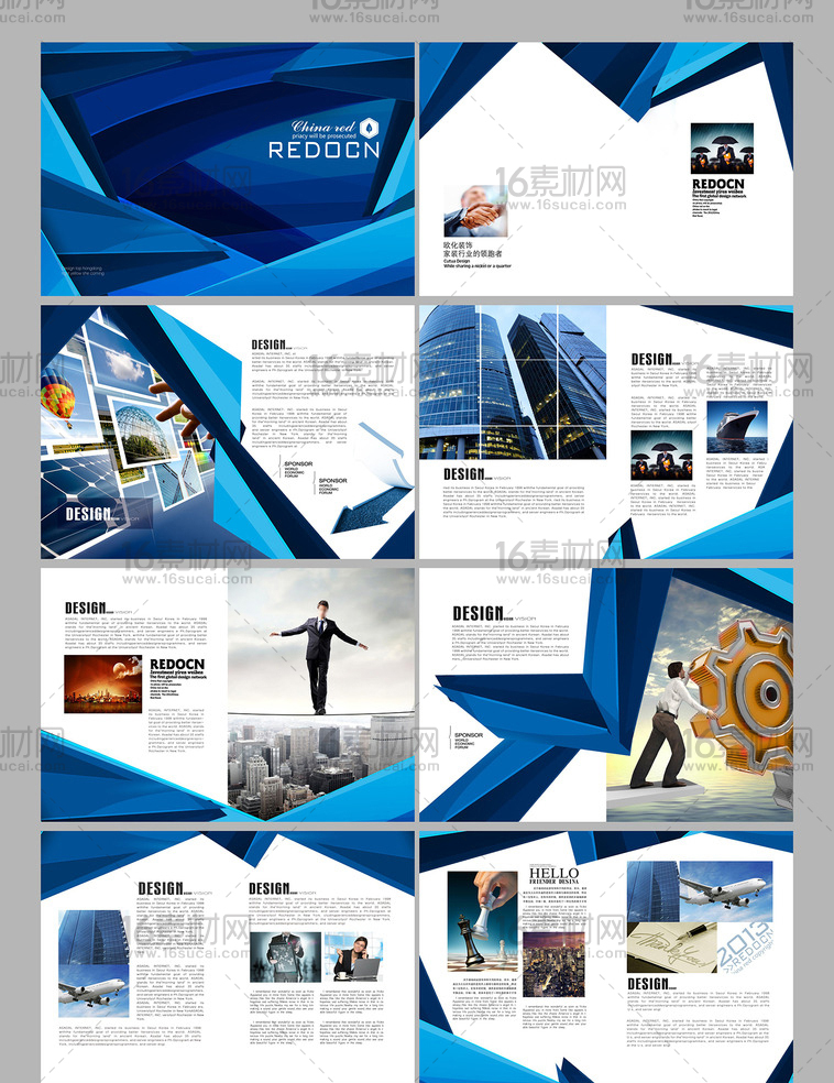 蓝色高档企业画册模板psd分层素材