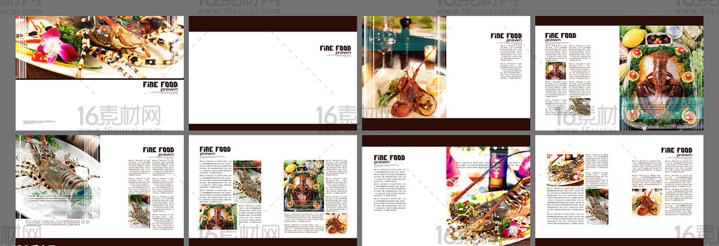 高清海鲜食品画册设计psd分层素材