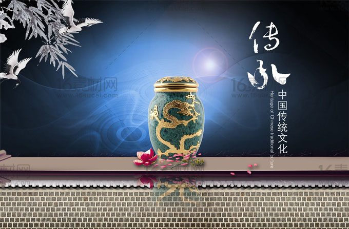 大气中国传统文化宣传海报psd分层素材