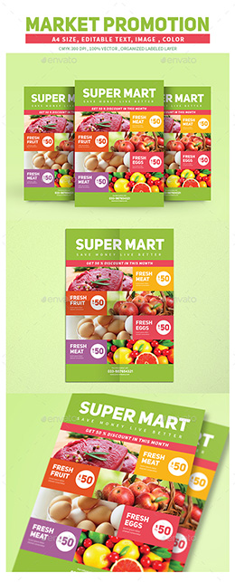 超市宣传海报PSD分层素材