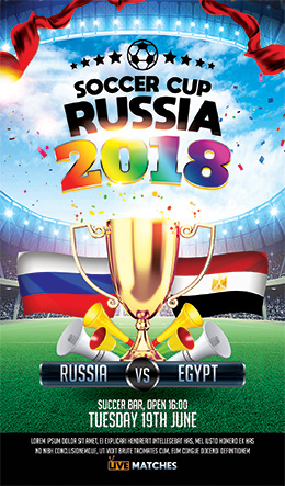 2018俄罗斯世界杯广告海报PSD分层素材