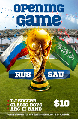 2018世界杯宣传海报PSD分层素材
