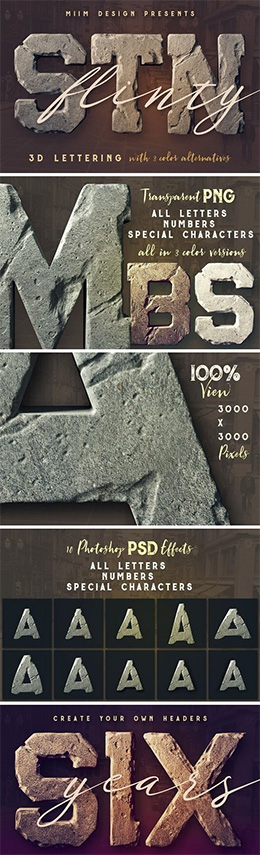 3组陨石效果字体样式PSD分层素材
