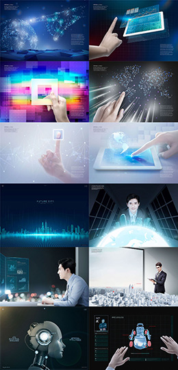 12款创意未来商务科技海报PSD分层素材