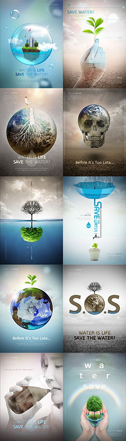 10款节约用水公益海报PSD分层素材