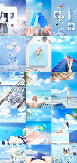 16款蓝色风格海边度假主题海报PSD分层素材