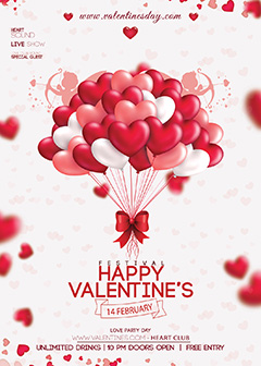 浪漫心形气球情人节派对海报PSD分层素材