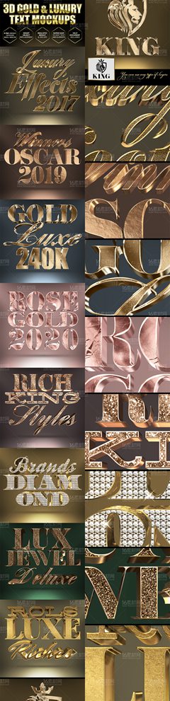 8款奢华金色质感3D字体图层样式PSD分层素材