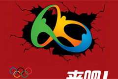 红色房产俱乐部奥运会主题海报psd分层素材
