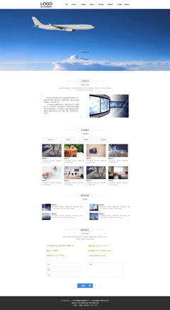 影视传媒网站首页界面设计PSD分层素材