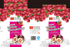 简洁蔓越莓食品包装设计psd分层素材