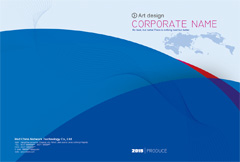 蓝色大气企业画册封面设计psd分层素材