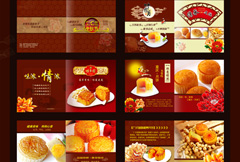 古典中秋节月饼画册模板psd分层素材