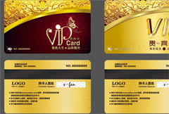 金色高贵VIP会员卡模板psd分层素材