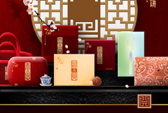 中国风月饼包装设计psd分层素材