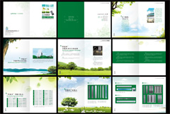 绿色简约企业画册模板psd分层素材