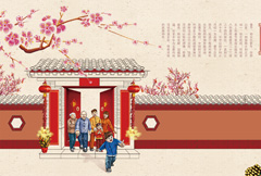 传统中国风春节宣传展板PSD分层素材