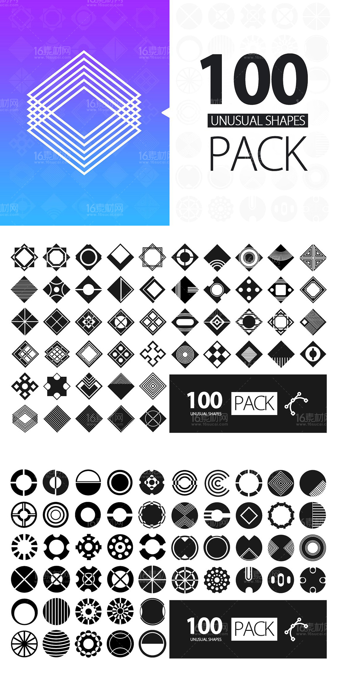 100-unusual-shapes-pack-.jpg