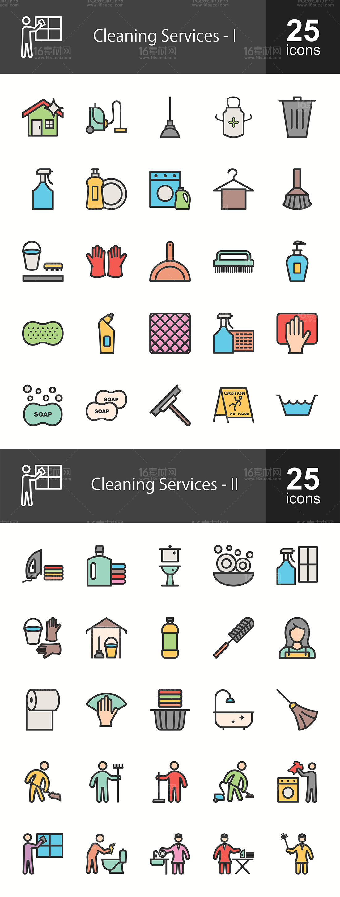 _Set171A---Cleaning-Services.jpg