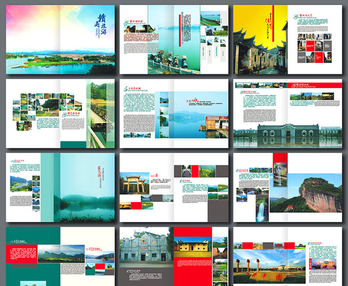 赣南旅游画册设计模板矢量素材