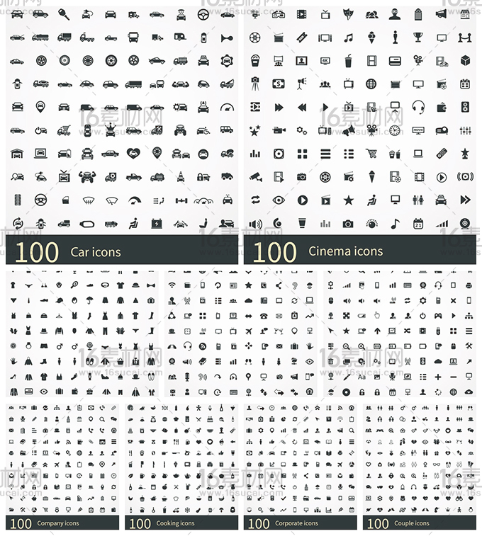 900款实用生活图标矢量素材