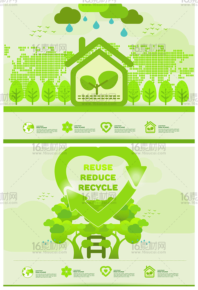 绿色环保生活广告矢量素材