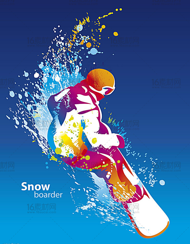 蓝色动感滑雪比赛宣传海报AI分层素材