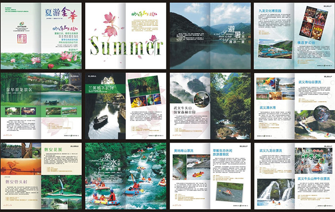 夏季旅游画册设计模板矢量素材