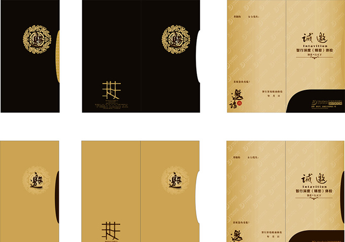 古典中国风折页设计矢量素材