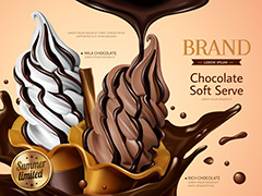 香浓美味的巧克力冰淇淋矢量素材
