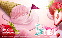 融化的粉色草莓冰淇淋矢量素材