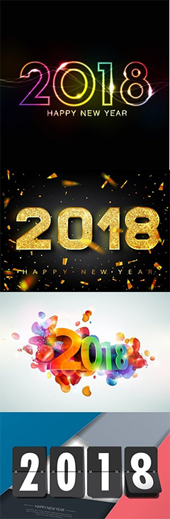 2018新年字体设计矢量素材