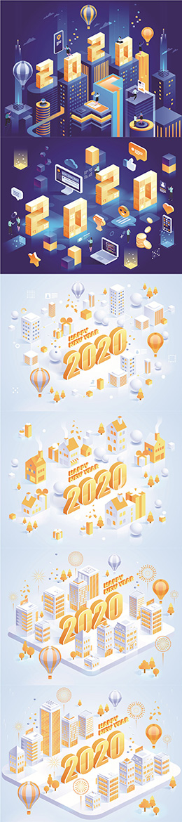 2020年新年快乐2.5D数字技术插画矢量素材