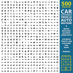 500个汽车类网页小图标矢量素材