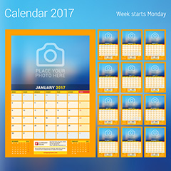 黄色2017年日历设计矢量素材