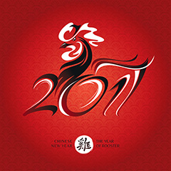 2017年中国新年节日海报矢量素材