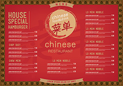 红色中国菜系菜单矢量素材