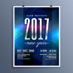几何体背景新年party海报矢量素材