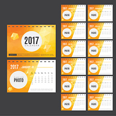 黄色大气日历封面全年日历挂画矢量素材