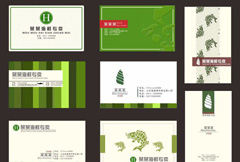绿色简约企业名片CDR分层素材